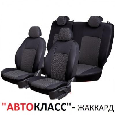 Чехлы на сидения для Volkswagen Jetta 5 (2005-2010) жаккард Автокласс